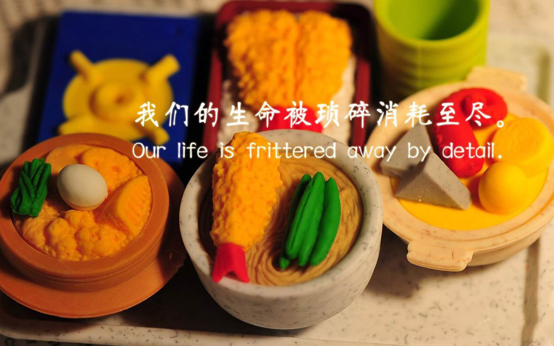 雷霆万钧轻取马刺,张镇麟一肩扛起山河!