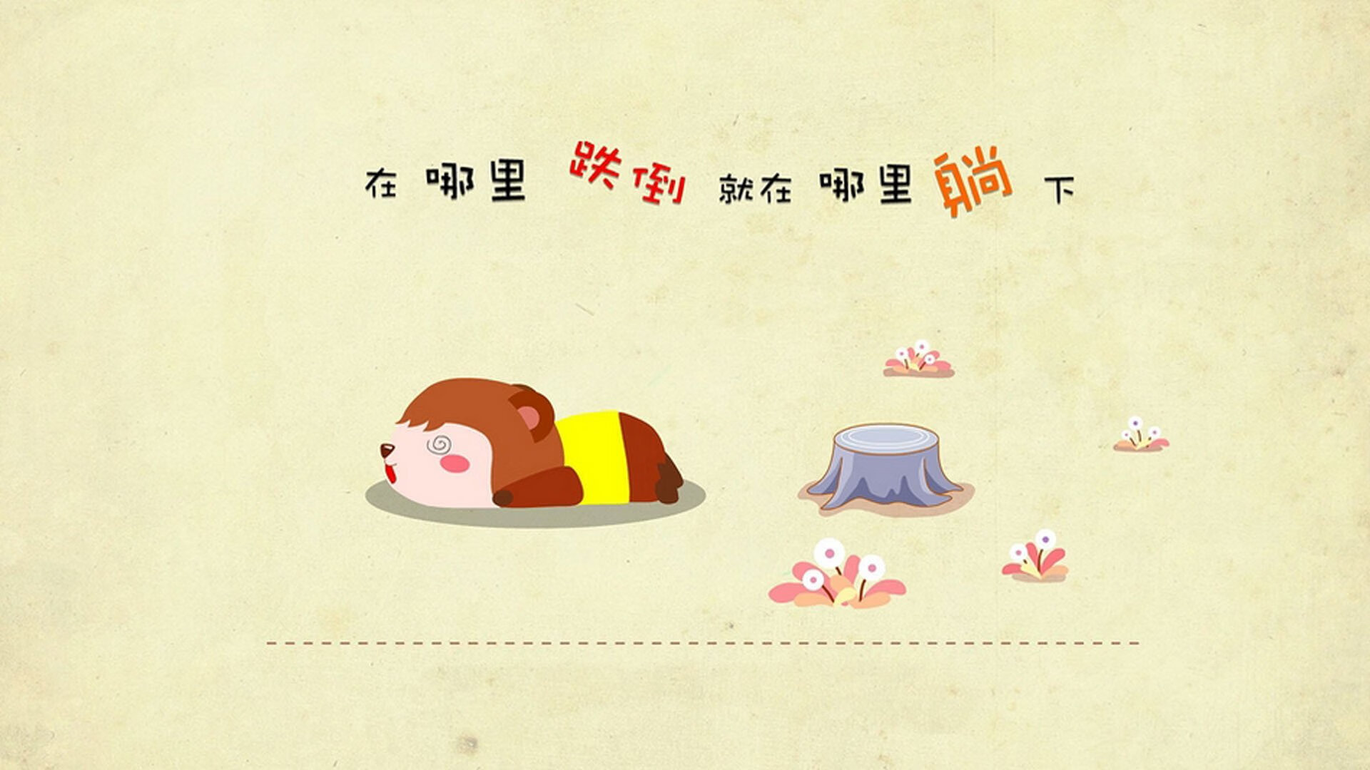 降维打击！哈弗茨中国行狂飙，拉齐奥沦为技术扶贫背景板