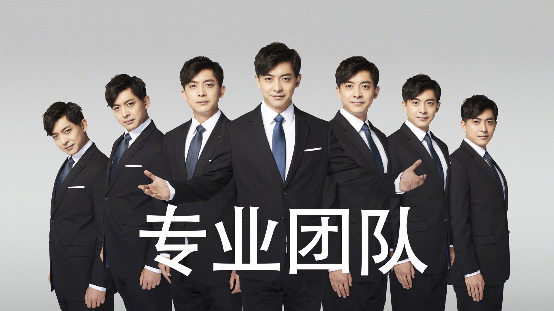 绿茵场上的内战,当欧冠战术烙印遇上非洲之傲