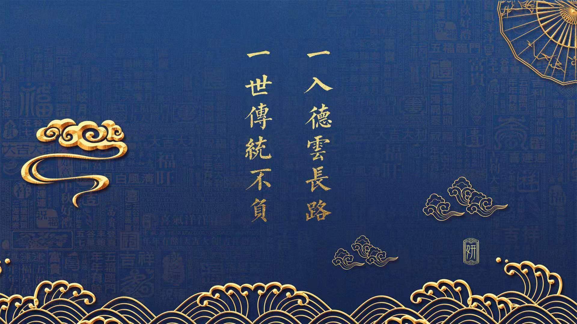 凡人弑神之夜,当无名英格拉姆刺穿勇士王朝的黄昏