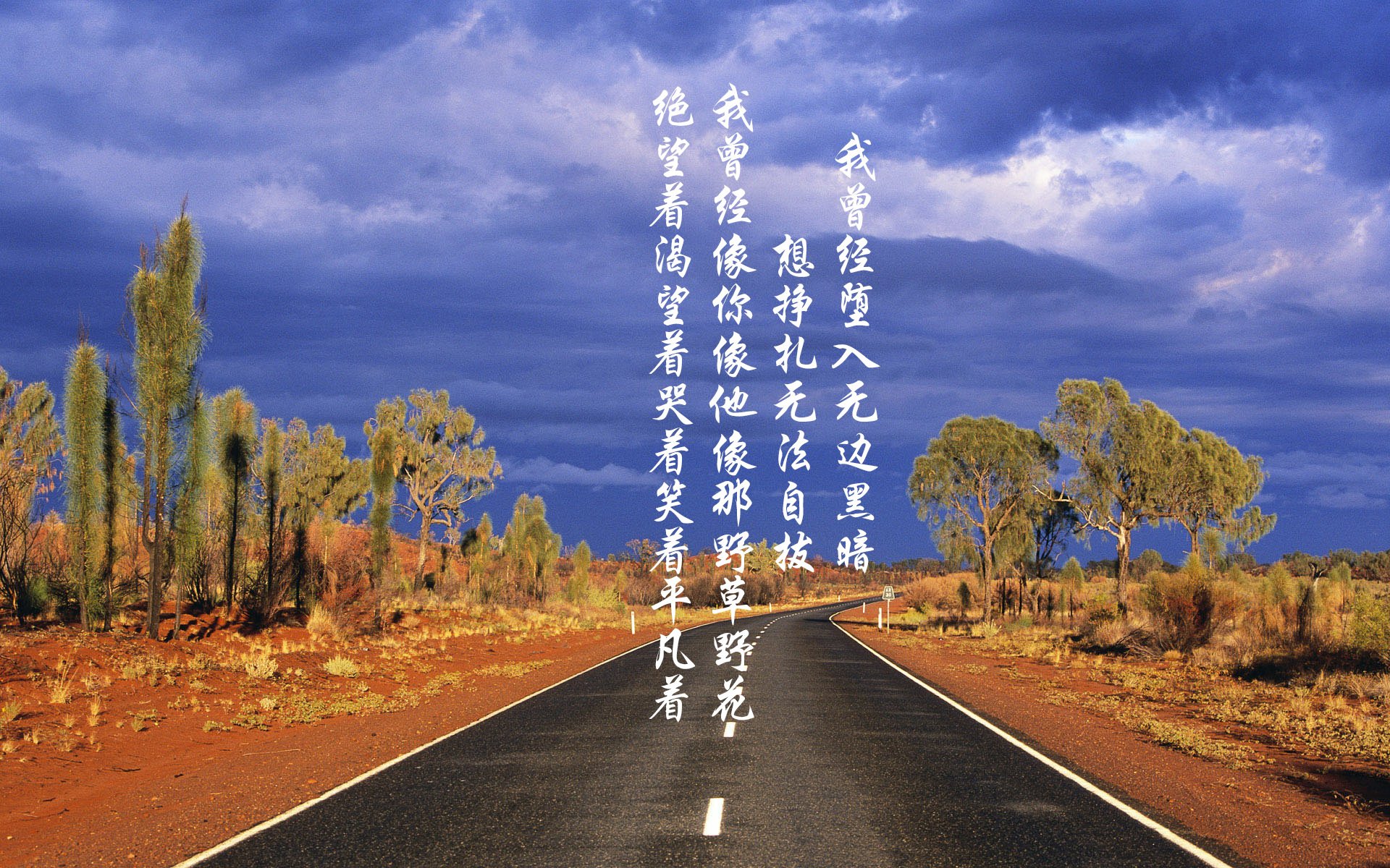 爱游戏大厅-唯一性的见证，波兰加时决胜与基耶萨欧冠半决赛的王者时刻