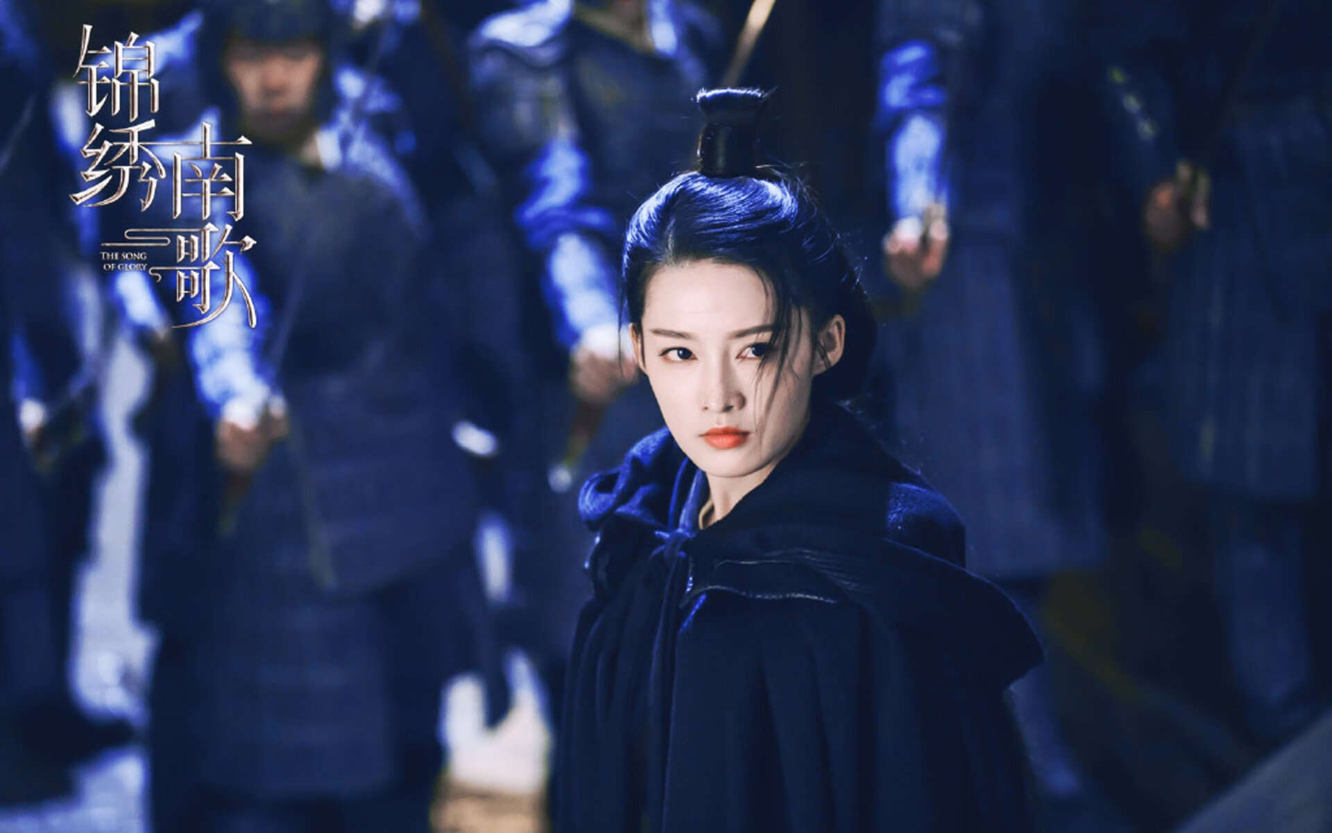 两种焦点战,圣西罗的战术棋局与地球两端的生存博弈