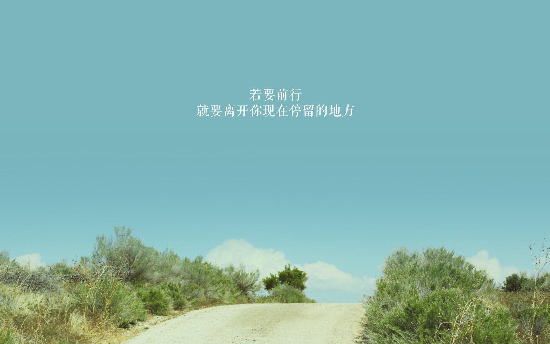 德意志战车熄火，东瀛魔术师闪耀，久保建英导演欧联杯最大冷门