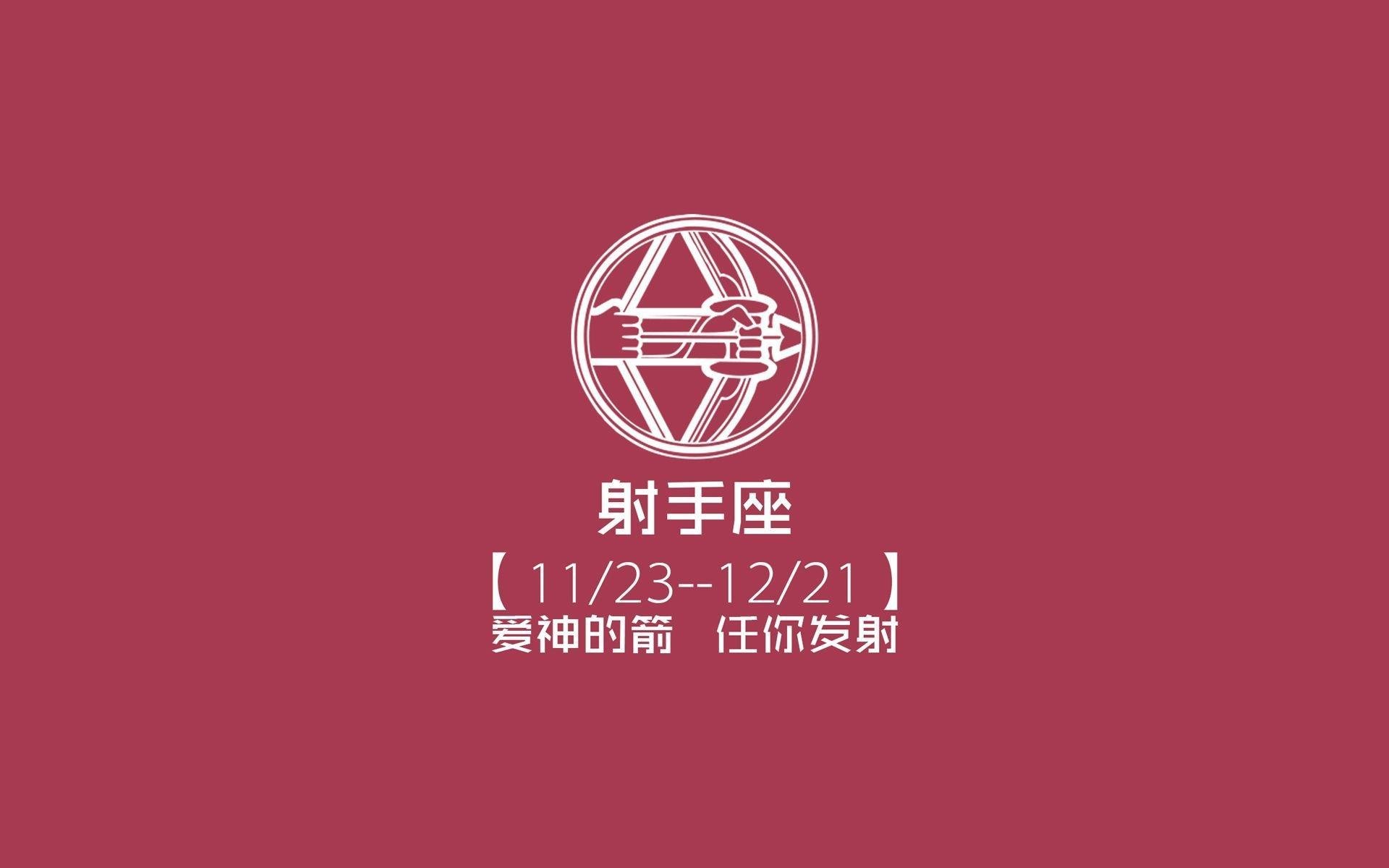 爱游戏-2026世界杯C组冷门之夜，布罗佐维奇导演逆转，匈牙利用智慧击碎德国战车
