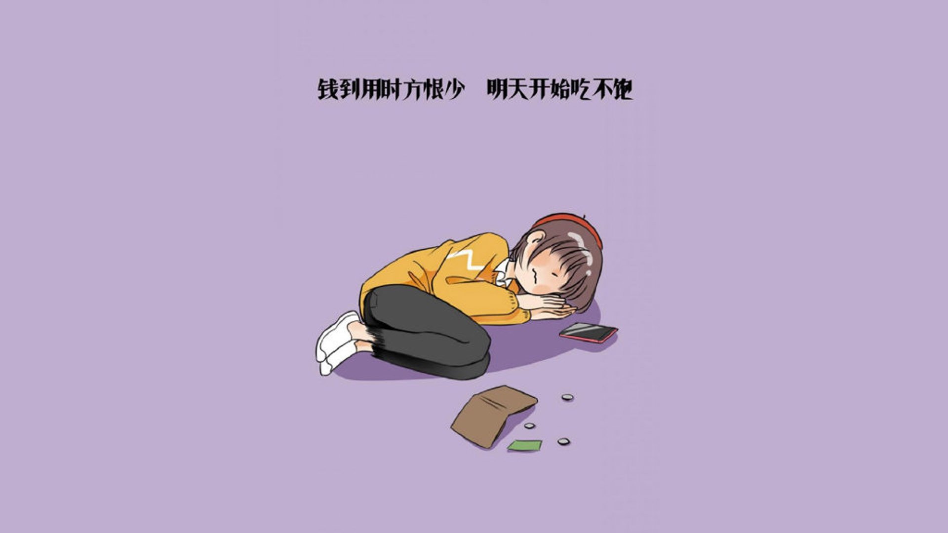 郁金香凋零在赤道烈日下,当卢卡库的狂放撞上厄瓜多尔的铁血,2026世界杯D组上演最冷一夜