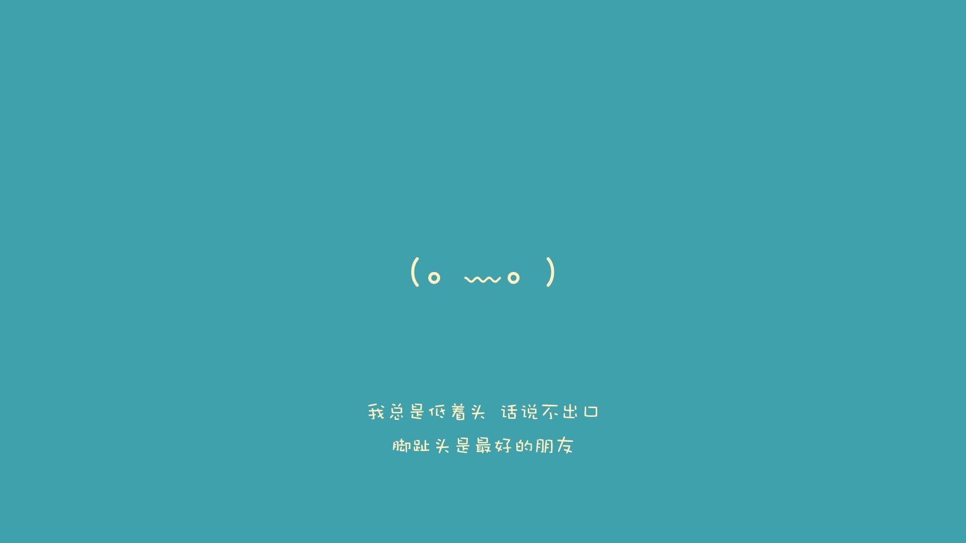 东瀛绝杀震惊世界,C罗铁骑踏碎南亚—2026世界杯四分之一决赛上演双雄史诗