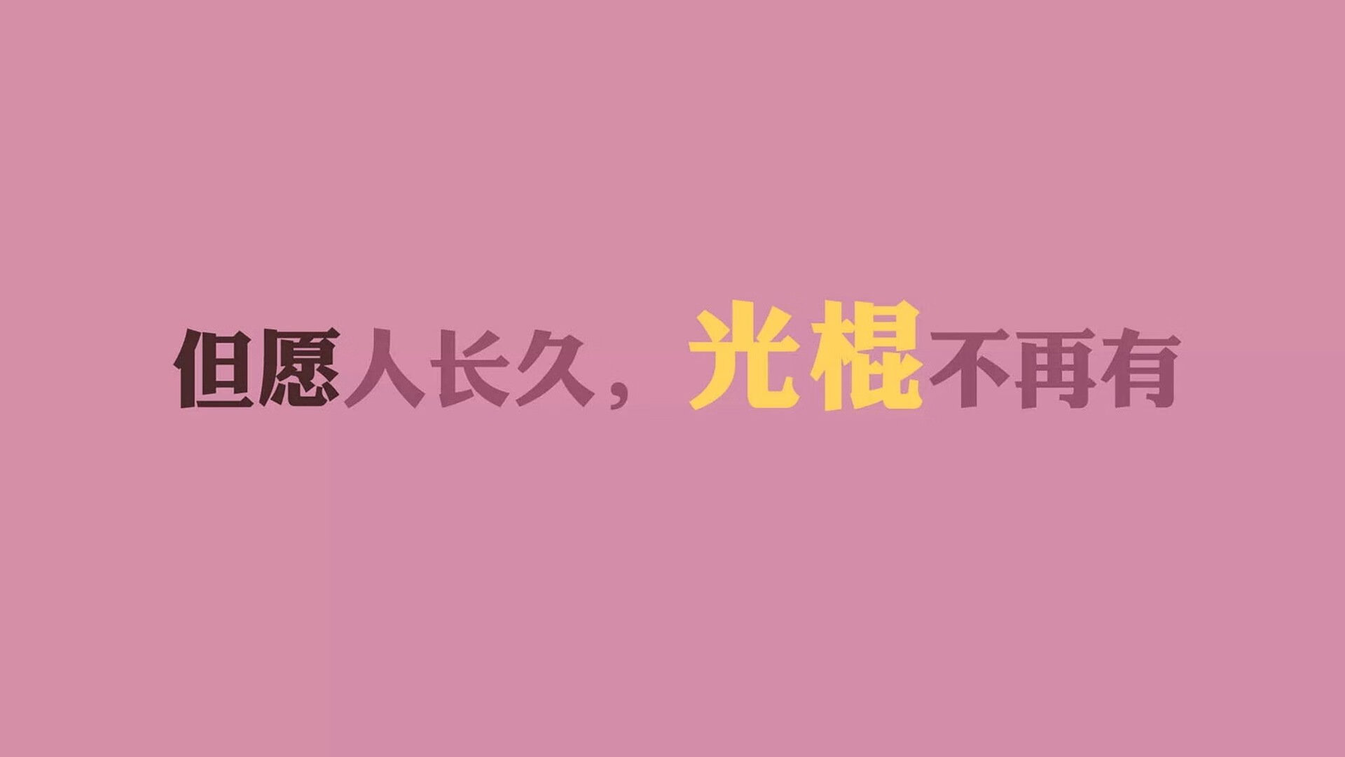 蓝衣军团的意志,2026世界杯强强对话,意大利力克尼日利亚,贝林厄姆以天才之光点亮全场