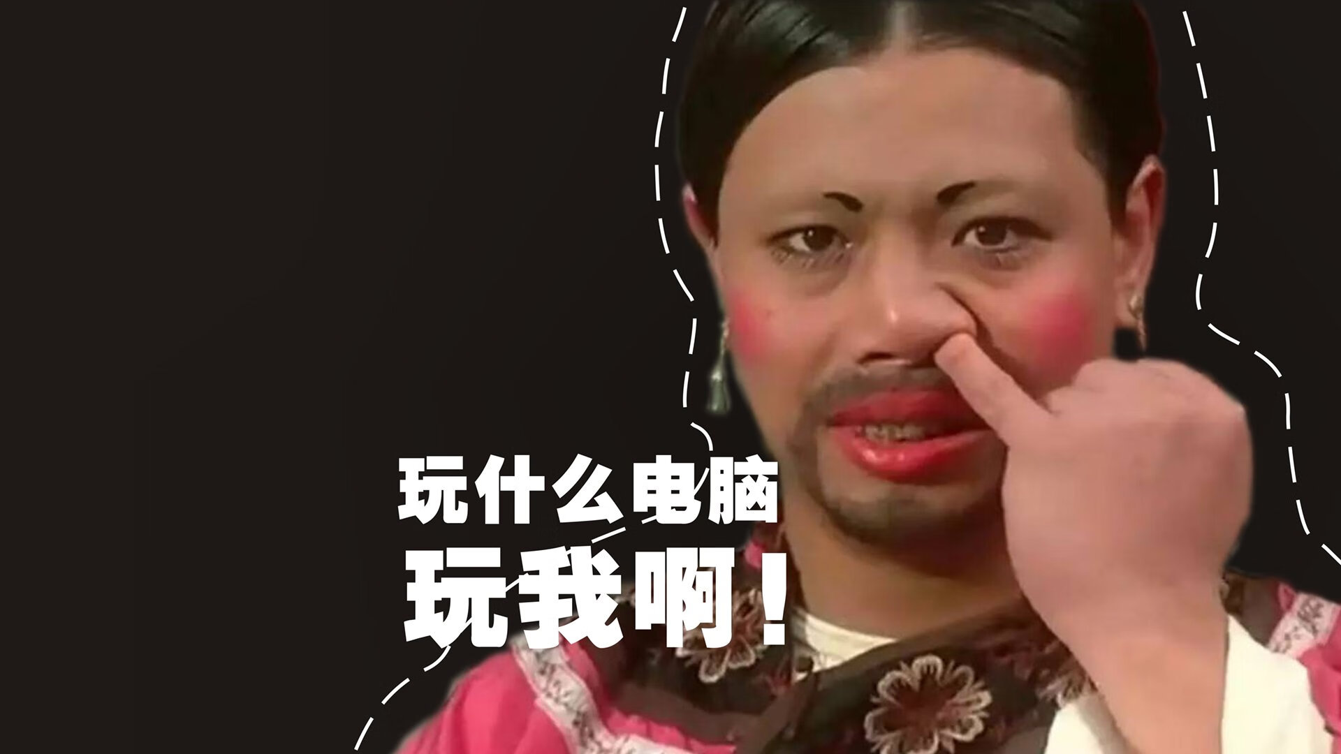 一秒定乾坤，阿诺德压哨绝杀，加纳在2026世界杯E组书写唯一传奇