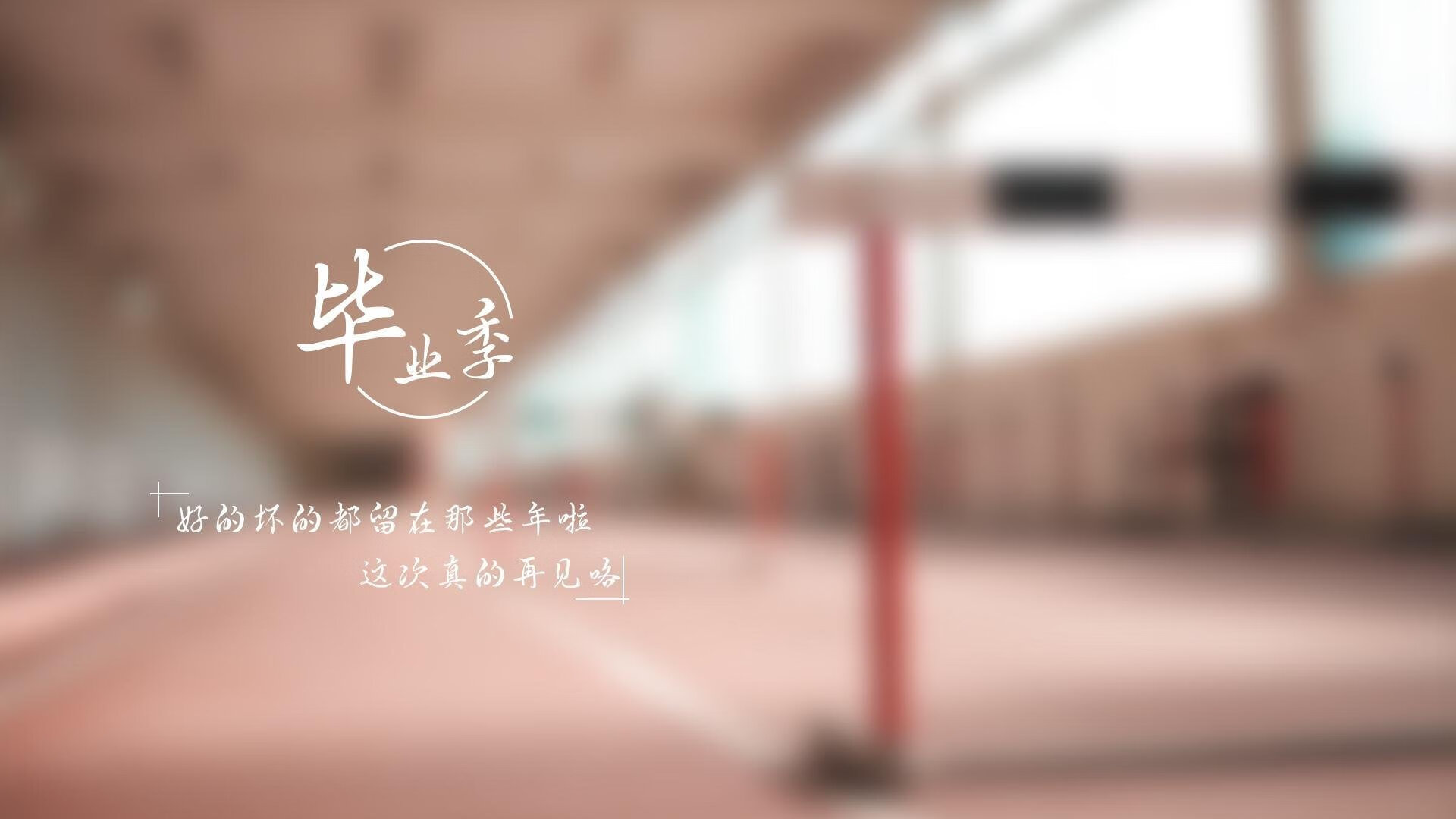 2026世界杯F组，日耳曼战车碾过暹罗湾，魔笛独舞映照钢铁防线
