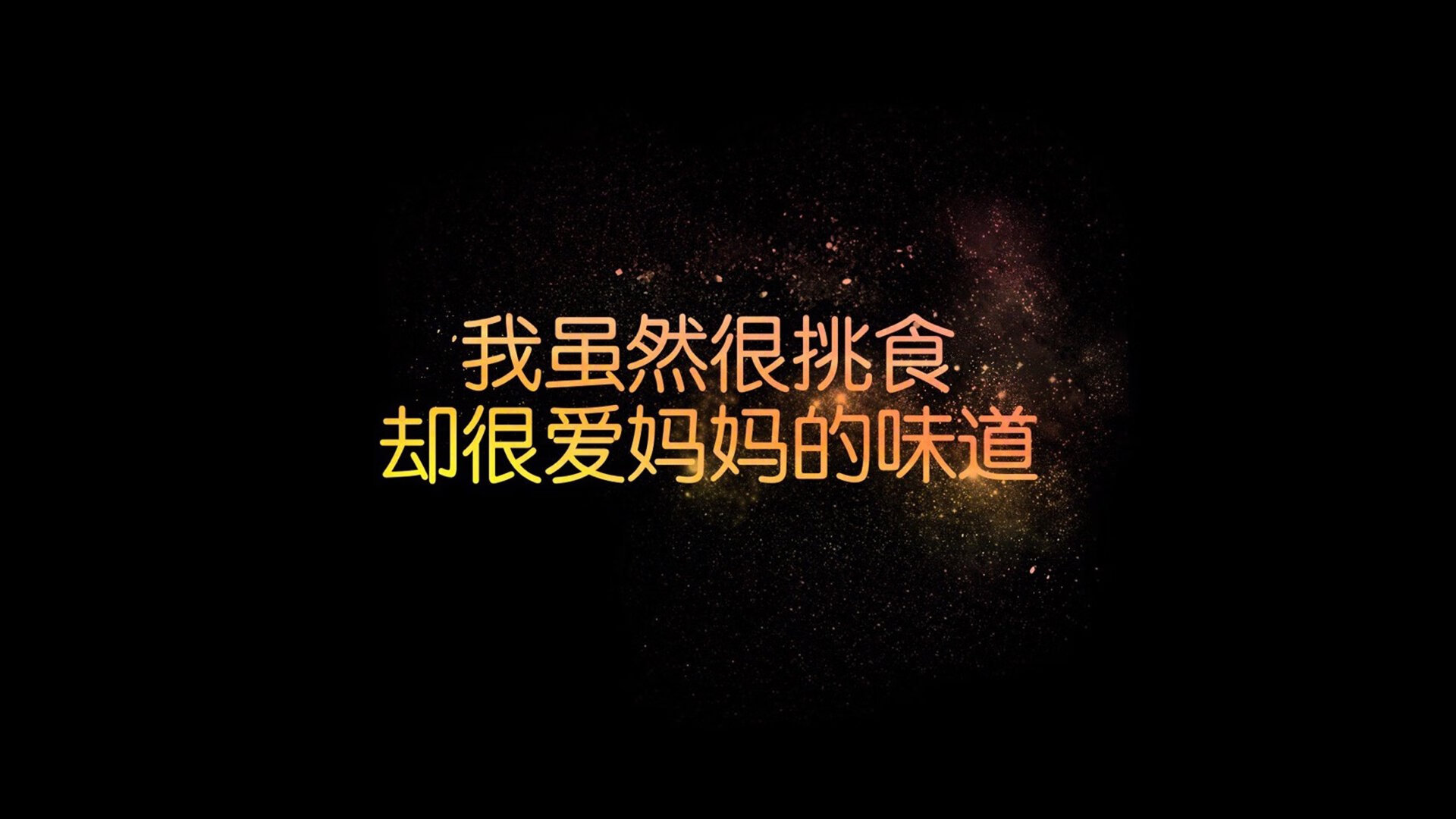 孤星耀世,托纳利独舞之夜,厄瓜多尔绝境逆葡萄牙,锁定2026世界杯D组生死线