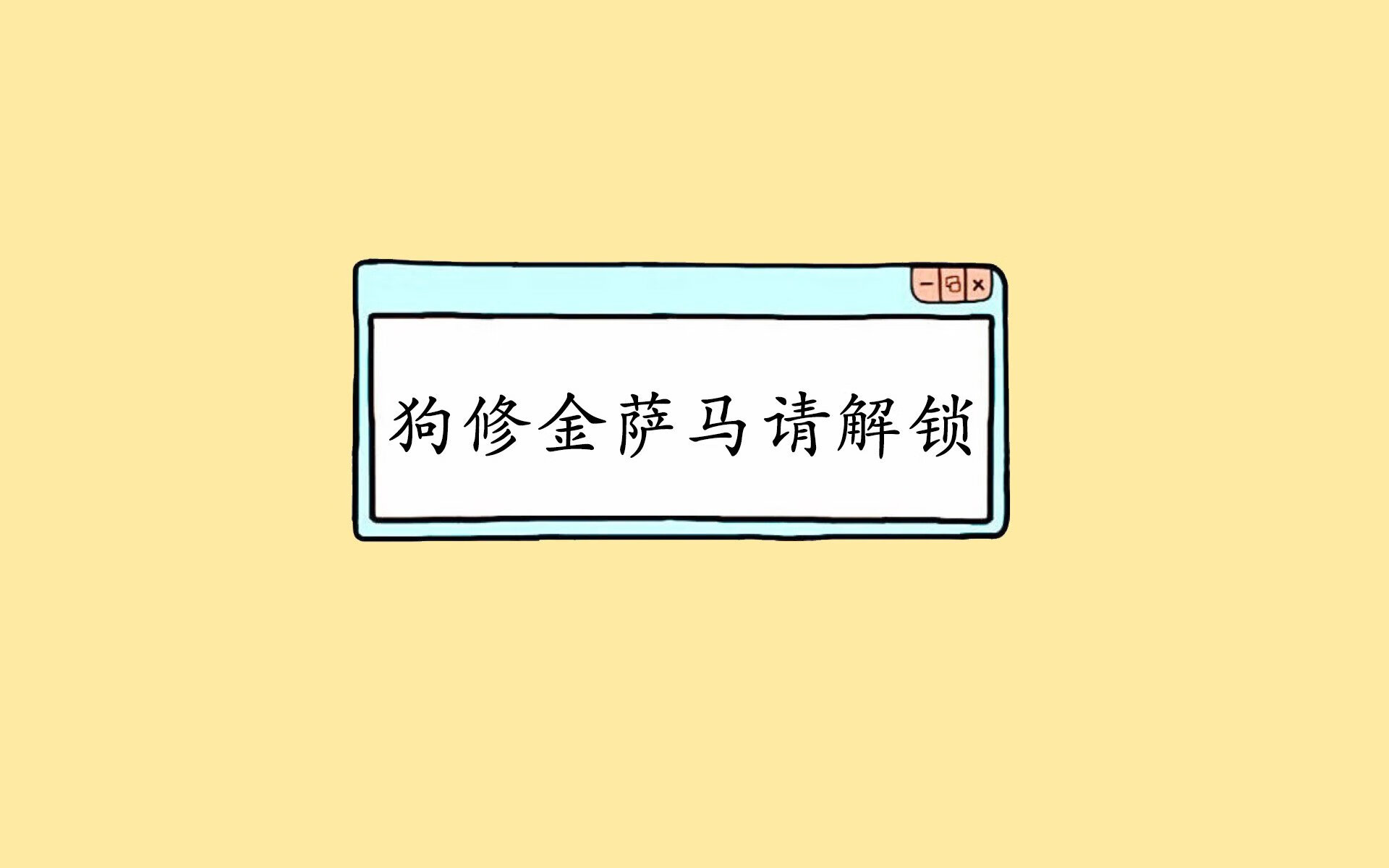 爱游戏在线-蓝衣军团的钢铁长城，2026世界杯决赛，格列兹曼的最后一舞与意大利的复兴之路