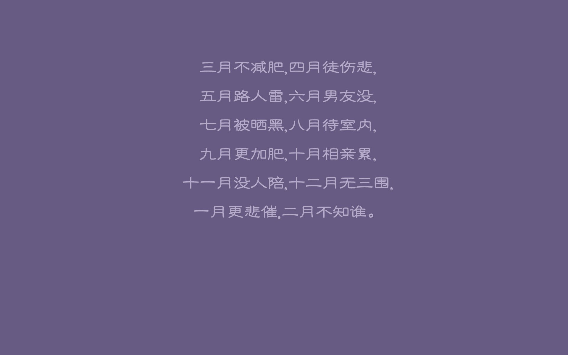 爱游戏娱乐-孤星之战，2026世界杯E组暗夜破晓，三笘薰一剑封喉改写加纳波兰命运