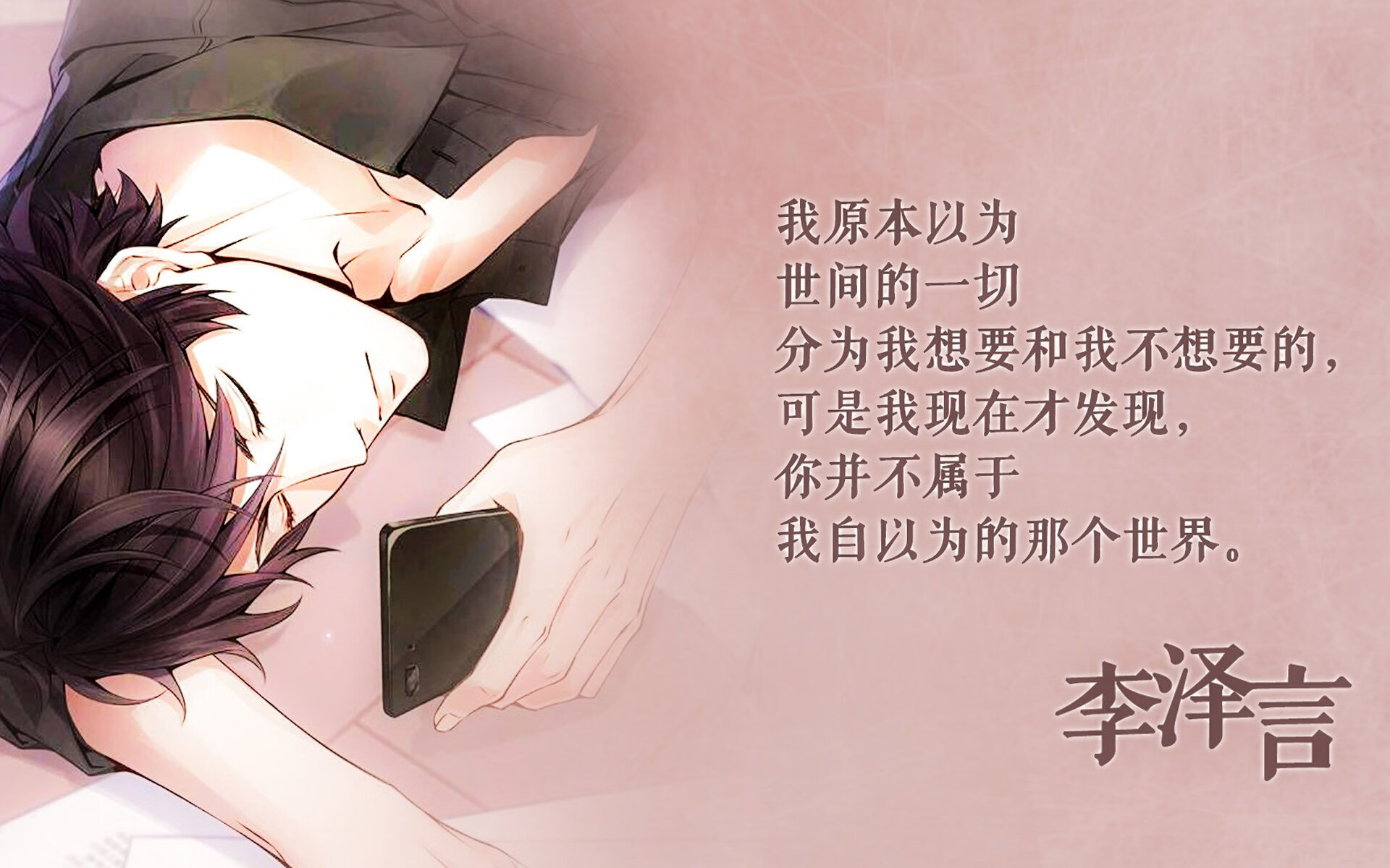 (扩展思考)
