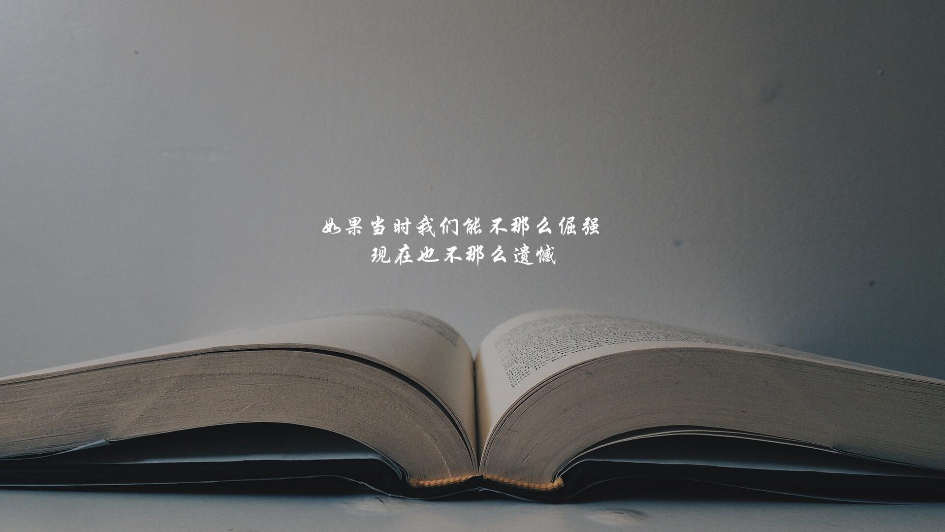 爱游戏在线-唯一性的较量，当泰国遇见葡萄牙，托纳利在节奏风暴中定义2026世界杯E组