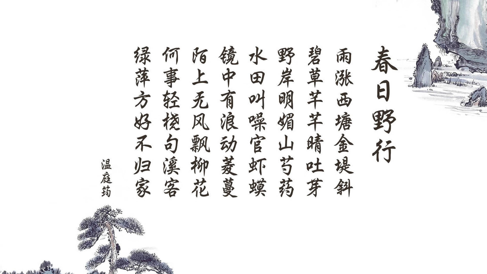 华沙之夜,红白闪电,波兰用最锋利的方式,宣告E组王权的唯一答案