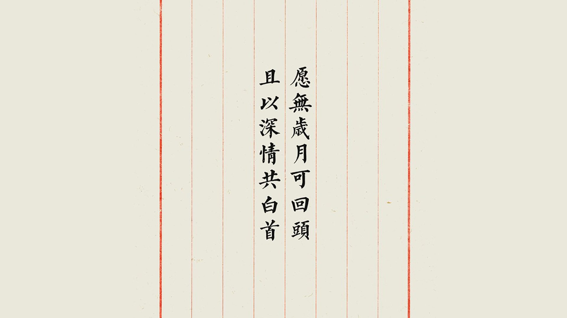 爱游戏-当唯一成为宿命，2026世界杯G组，格列兹曼如何让挪威与英格兰的碰撞失去悬念