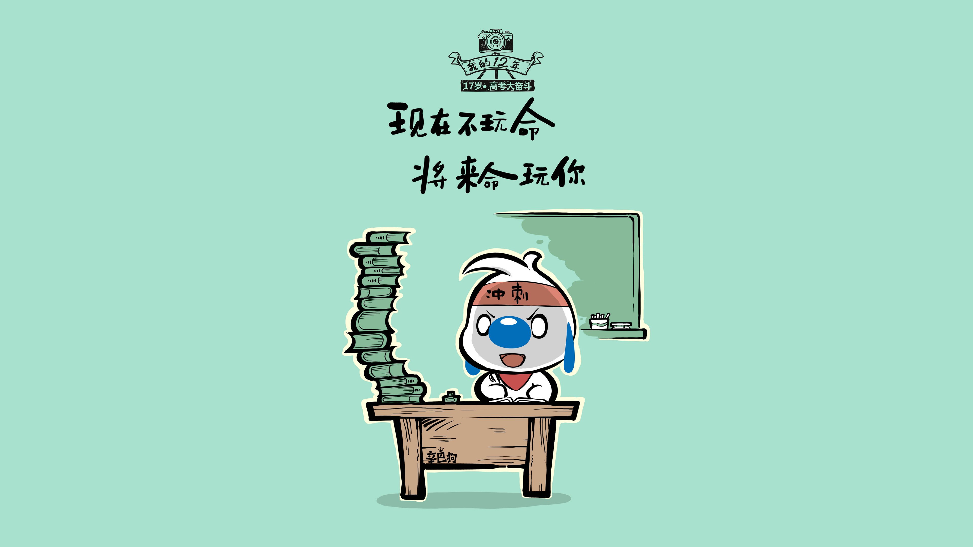 撕裂与重建，当波兰铁幕遭遇非洲雄狮，登贝莱如何用速度定义唯一性
